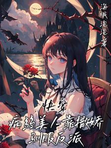 无敌剑域鸿蒙塔