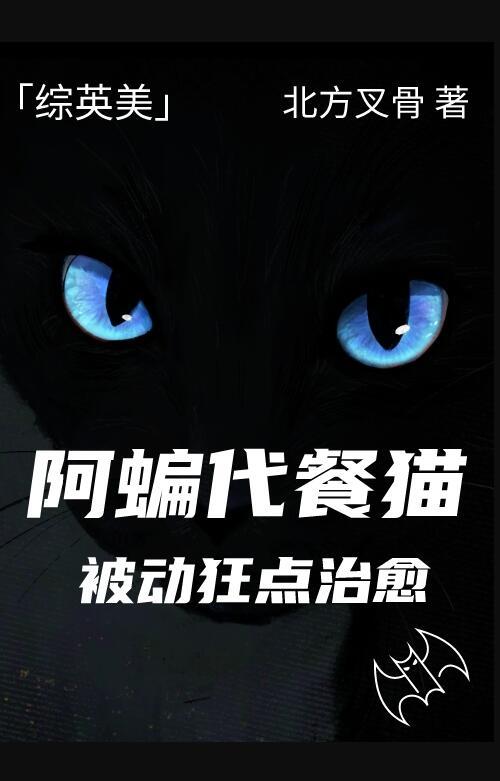 不是杀手堂动画