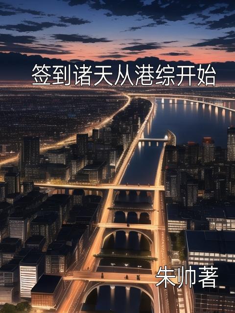 把吻戏全给了你是什么歌