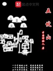 黑塔利亚for once游戏